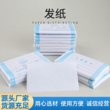 �S�����lС���l�� �l�����l��C�l���C�l���l���l���lһ���Թ���