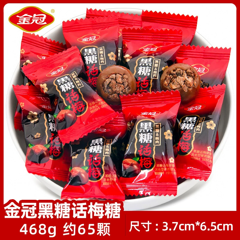 Milk Chocolate (Dove) Wedding Candy, 500 g Bulk Pack, Red Festive Packaging (~100 pcs)