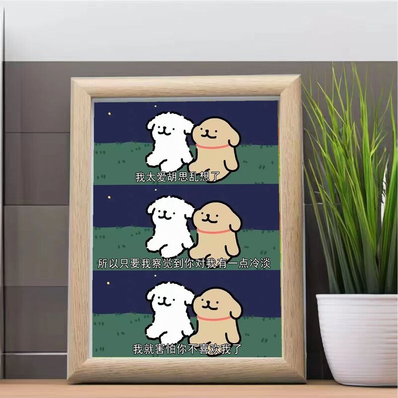 Line Drawing Puppy, Thank You for Appearing, Cute and Heartwarming Desktop Ornament, Photo Frame, Gift for Your Partner or Friend, Display Stand Line Drawing Puppy, Thank You for Appearing, Cute and Heartwarming Desktop Ornament, Photo Frame, Gift for Your Partner or Friend, Display Stand