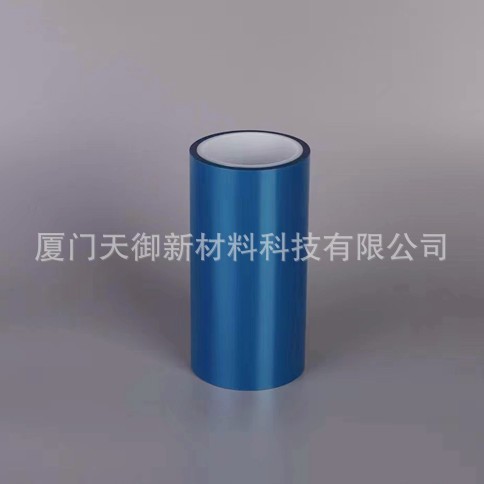 PET离型膜透明硅胶彩色烫画胶带 贴合氟素pet薄膜卷材膜