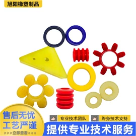 其他防爆器材;工业橡胶;其他橡胶密封