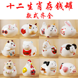 ʮ����Ф�մɃ�ͯ���X�޿�ͨ�ɴ��ȡţ�������R���i�b[��