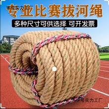 �κ��K�������K�����Ӵֳ��ˌW�����׼��������Ⱥ�w�Թ̼Ӵ�