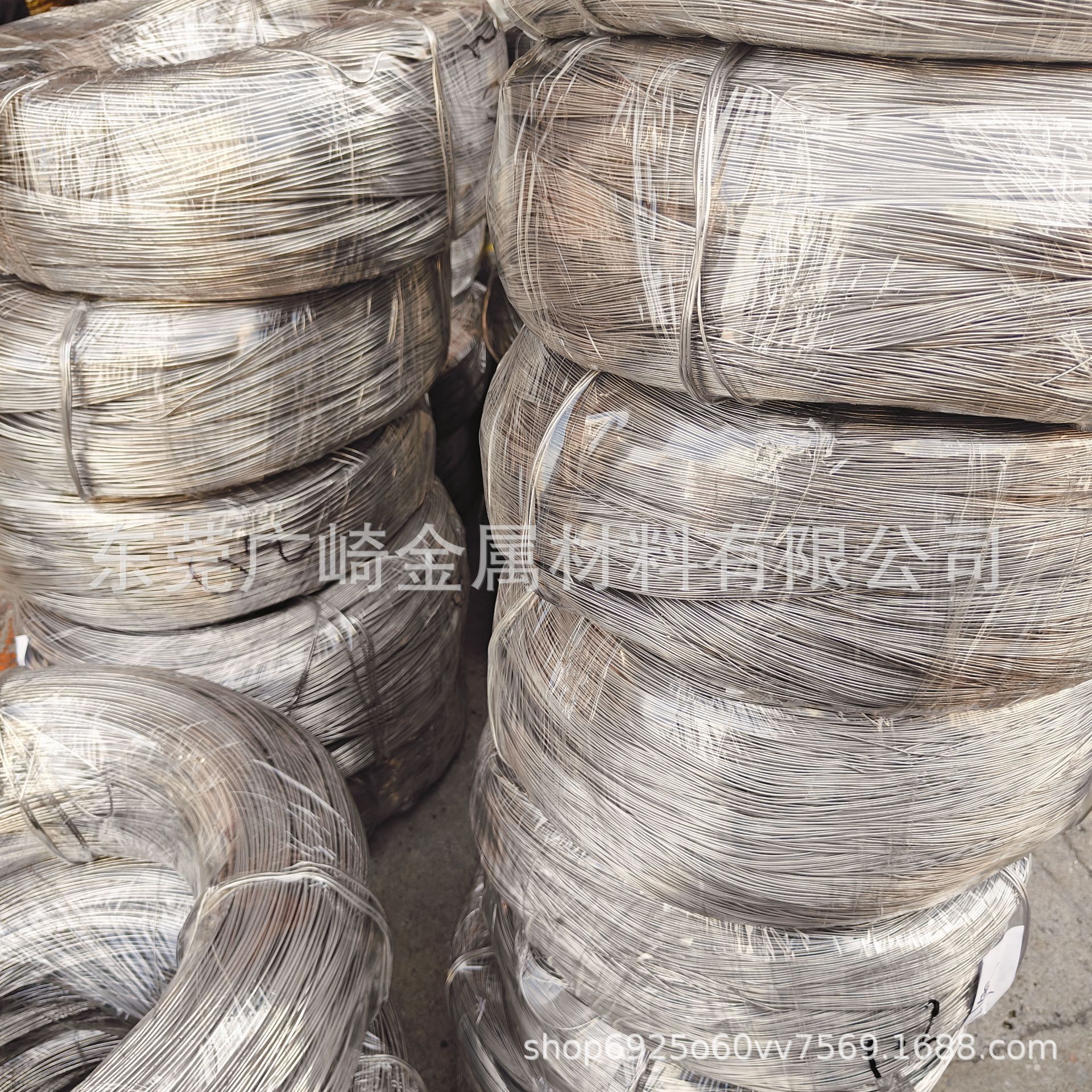 QQ图片20240629142308