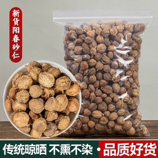 ����ɰ����ș��ꖴ�ɰ�ʴ�ɰ�ʹ������خa��ɰ�ʲ���ˮɳ��