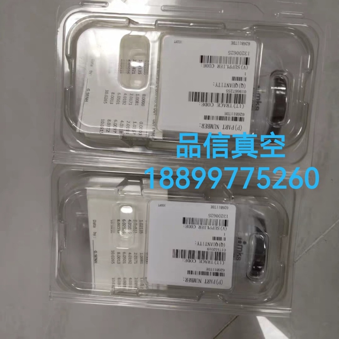 MkS真空压力计E28D.1TDF6B  626B11TBE渠道货源