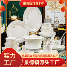 ������b����悸ߙn�¿�Ǵɲ;߼��ÚWʽ��P���ȫ�׶YƷ���l