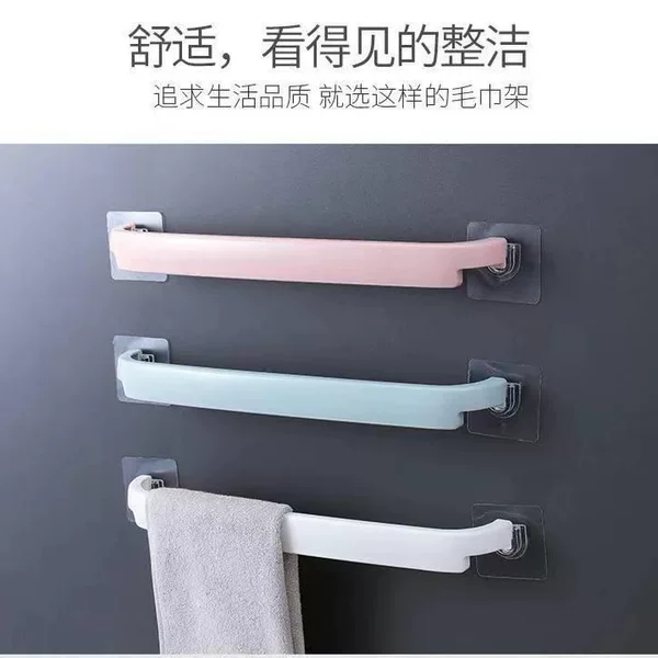 Bathroom Slipper Rack Wall-mounted Punch-free Toilet Hook Door Rear Toilet Wall-mounted Storage Rack Storage Artifact