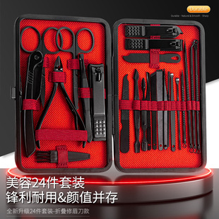 �羳�ڼt24����ָ�׵����bָ���Qָ�׼����޼���Ƥ�����_���׹���