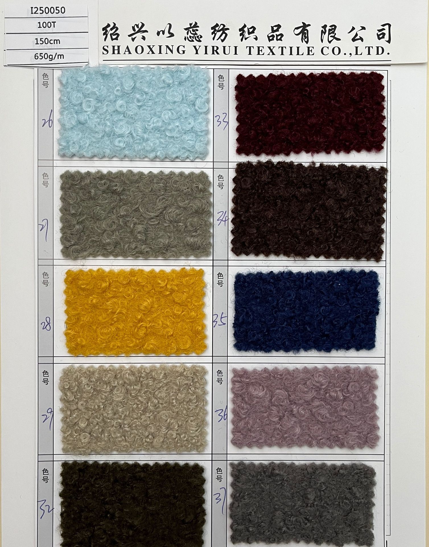 2024-11-02 111310.jpg