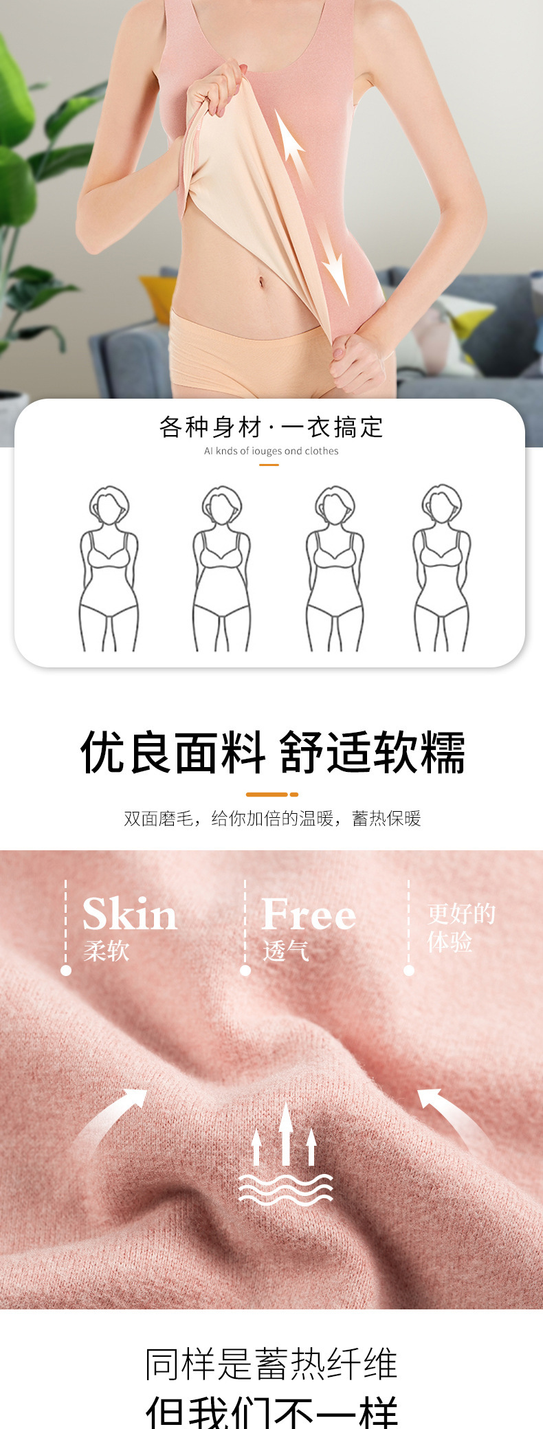详情-05