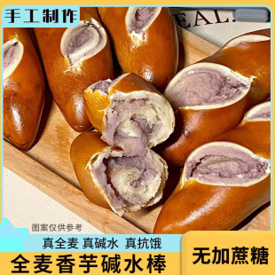 ����ȫ���|ˮ����|ˮ���p�ͷ����W��֬������ʹ�����ʳ���l����