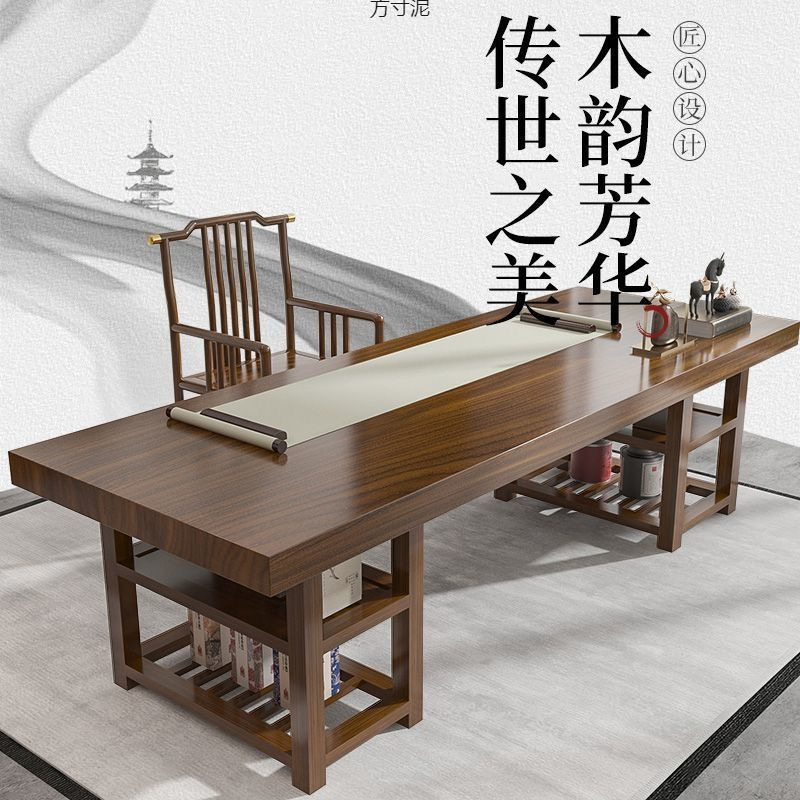 New Chinese-Style Solid Wood Desk from the Manufacturer, 7cm Thick Rubber Wood with Storage for Study and Living Room Dual-Use Wholesale