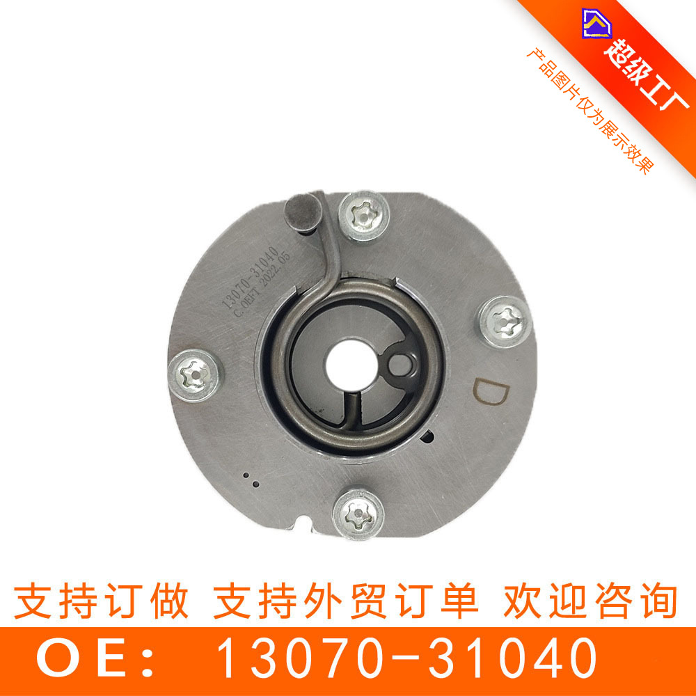 XKTY.COM星空体育-上海齐耀取得燃气发动机及其凸轮轴专利满足燃气发动机进排气需求