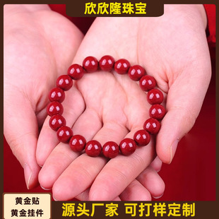 ��ɰ���Ů�D�\���ִ��������Ȧ�YƷ��ɰ���l�Fُ����ֱ������