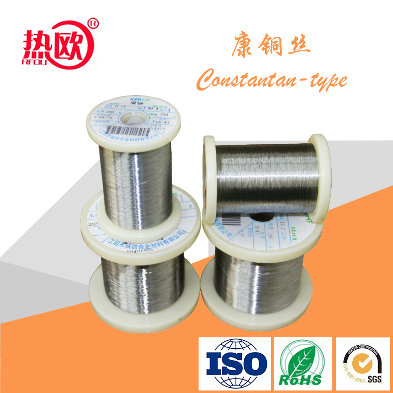 康铜丝电阻丝扁丝2毫米聚酯漆包50mr猛铜6J40发热线电加热电炉