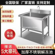 ˮ�����ò��P䓽���ش�̖�βۼӺ�ϴ��ϴ���ϴ������ϴ�N��ˮ��