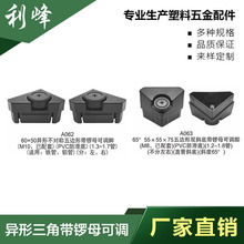 ���� ������߅�ι�������ĸ���{�_�k��̨�_�|�F�ܵ��_ �X���_�|