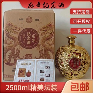 5���b�׾�����o���2.5L���b53���u����������S�ҹ�؛���l