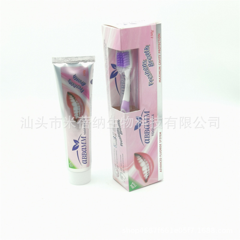 国境を越えた対外貿易150gミント歯磨き粉亮白歯Toothpasteスポット卸売り代理加工|undefined