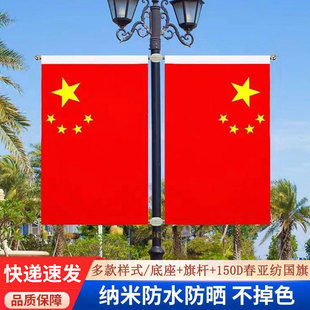 ���c���U�����Ǽt���b��������R·���U����֧�܇���ֵ�·����