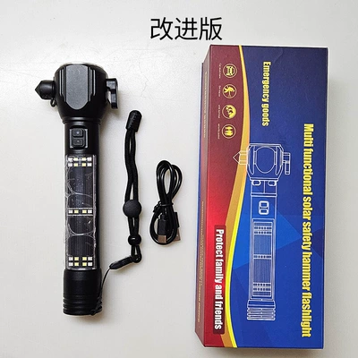 UV fənərlər Buzzer, Outdoor Cigarette Lighter - improved-version-gift-box-set