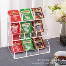 跨境热卖亚克力茶包收纳架咖啡伴侣分类收纳展架三层置物架收纳盒