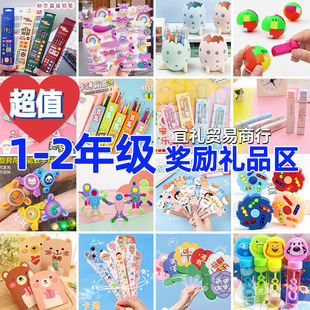 һ���꼉С�W���_�W����С�YƷ�����ľ�ä�Ѓ�ͯ��Ʒ�e�փ��Q�Y��