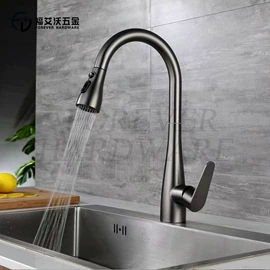 水嘴;三角阀;厨用龙头