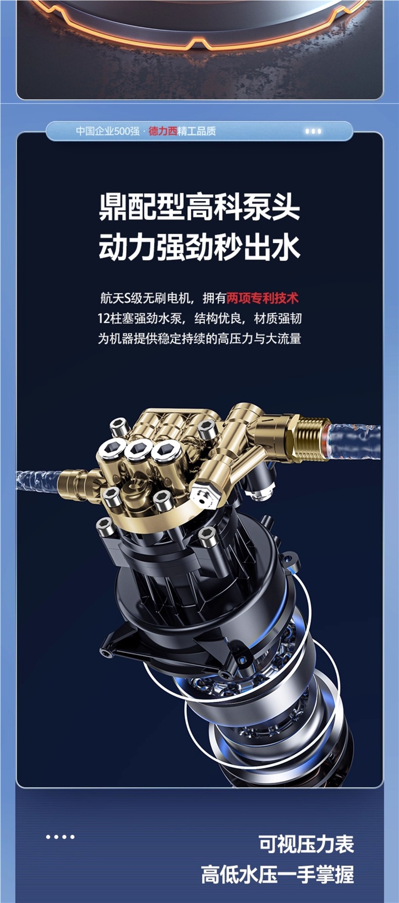 Delixi Car Washing Machine Artifact Household 220V High-Pressure Water Gun High-Power New Pump Portable Powerful Cleaning Machine
