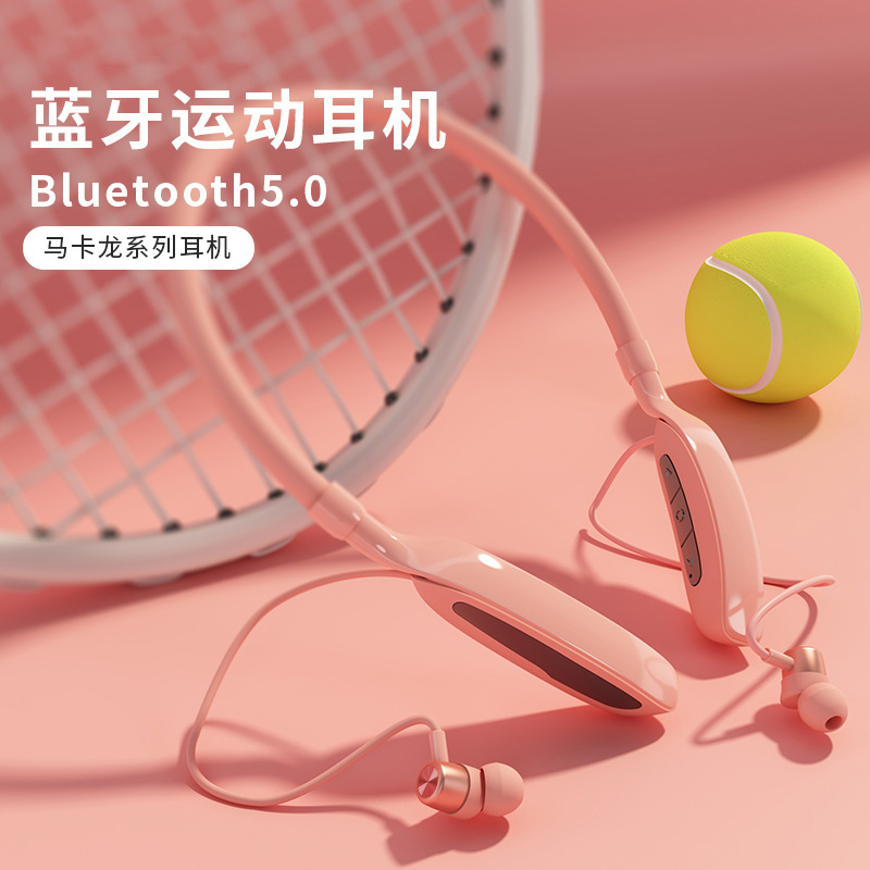 Cross-border Explosions Neck-mounted Bluetooth Headset 5.4 Metal Ear Shell Headset Suitable for Xiaomi Huawei Apple Mobile Phone