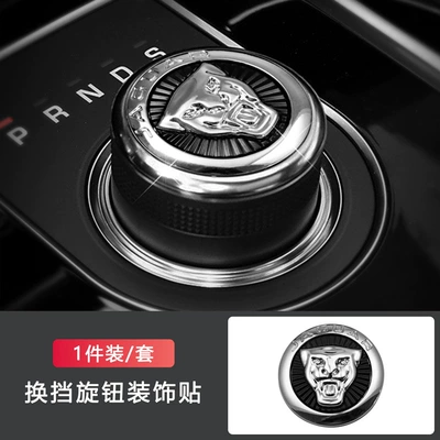 XFL interior modification central — Sürətlər qutusu və əl tormozu başlıqları - jaguar-gear-stickers-three-dimensional-black