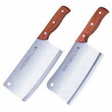 不锈钢菜刀家用锋利切菜刀斩骨刀厨房刀具套装厨师专用切片砍骨刀