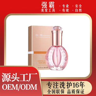 ����Դ�o�l���Ͱl�Ȍ��ù��Sֱ�N��ϴ�ܰl�B�l���l�����B�o