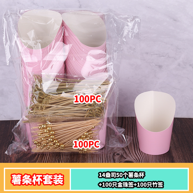 Taza para patatas fritas, taza desechable gruesa para comida rápida, taza para llevar helado, papel kraft, taza para gofres de huevo, se puede personalizar