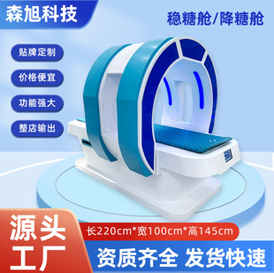 ��������œؓ�����ޏ�ϵ�y����������œѪ��ѪҺ�����x���ǽ���œ