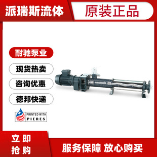 ���Y�����ݗU��NM076BY02S12B��Ī�D�ӱ�NM031BY01L06B�������۱�