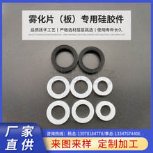 �����F��Ƭ(��)�ù��z��O���ܷ�Ȧ�ް��ӝ������ðl؛Ѹ��