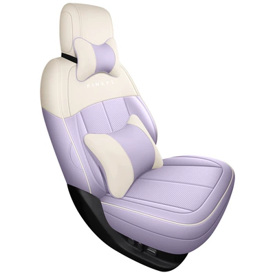Modelə uyğun (Original) oturacaq örtükləri — NIO Car Accessories Modification