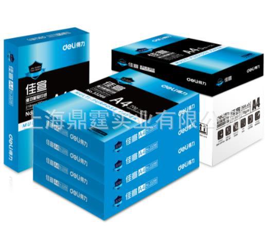 �칫��ֽ�걾 ��ӡֽ A4 ��ɫA4��ӡֽ ��ɫA4ֽ ��ʽ���Դ�ӡֽ