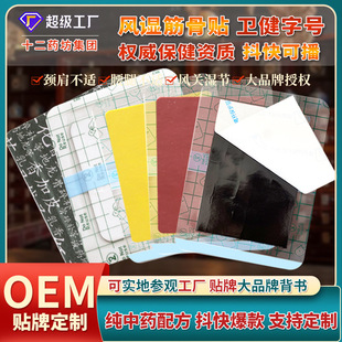 �L���P���NOEM�N�ƴ��ӹ��w�������P���NPUĤ������ș�N�Lʹ���N
