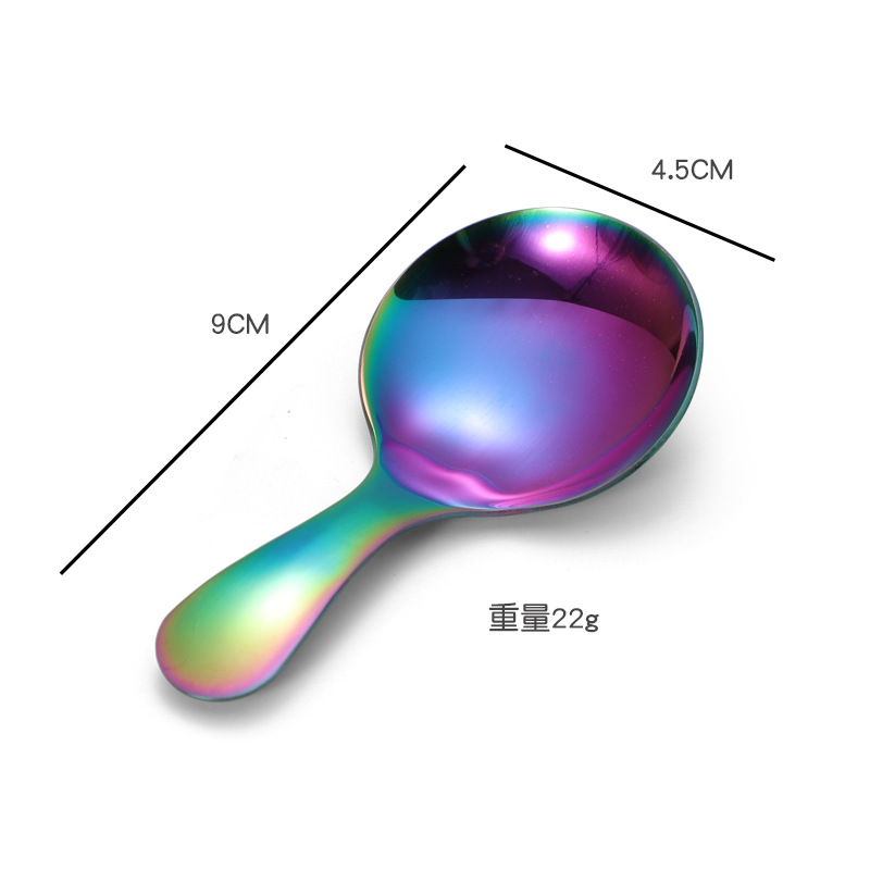 색상
