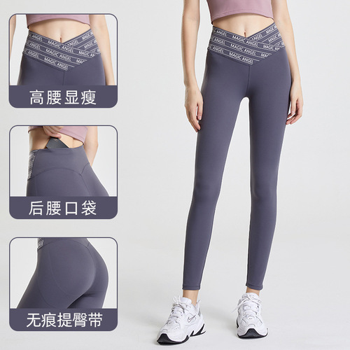 2024 Spring and Summer New Cross Printed Yoga Barbie Pants for Women High Waist Hip Lifting Slimming Tight Sports Fitness Pants