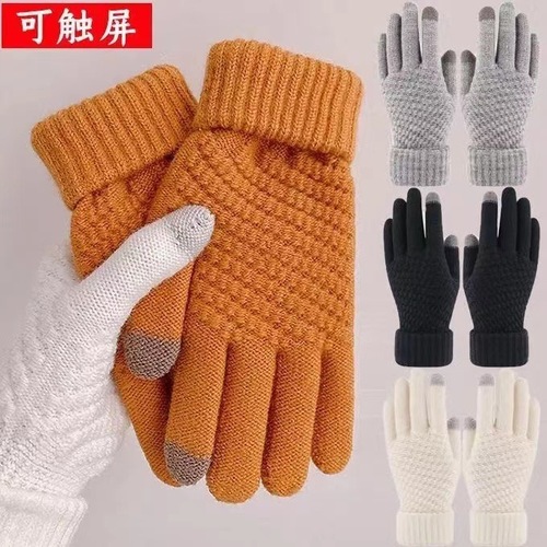 Winter touch screen gloves, thick knitted pineapple pattern finger gloves, cycling warm, windproof, cold-resistant, cotton, touch screen
