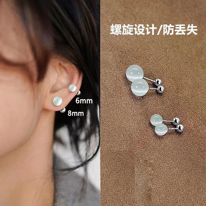 女性用キャッツアイストーンイヤリング、ニッチデザイン、スレッドツイストバックル、就寝時に外す必要なし、高級耳ピアス、スパイラルイヤリング|undefined