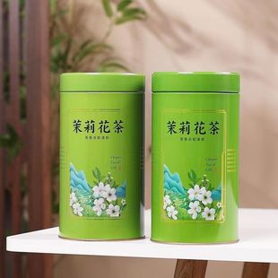 �²����򻨲�2025������~�G�軨��250g500g�B���������������
