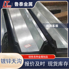 �S��ֱ������\��� ��\��ˮ�� �\�X�V��� ��ˮ�� ���ۏ��ӹ�