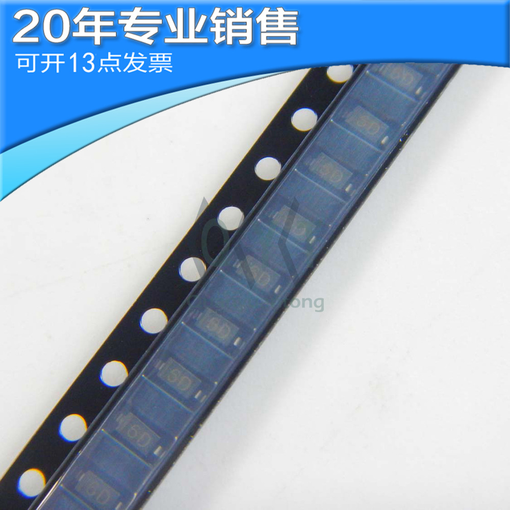 全新 MM1Z56 SOD-123 贴片稳压二极管 二三极管 电子元器件配单