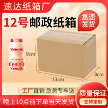 12̖�]���伈����������������������������ӿ�����ˤ�L����