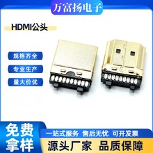 HDMI2.1 A�͹��^����ʽ19PIN僽� ���A+�R���F����ӿ��B����